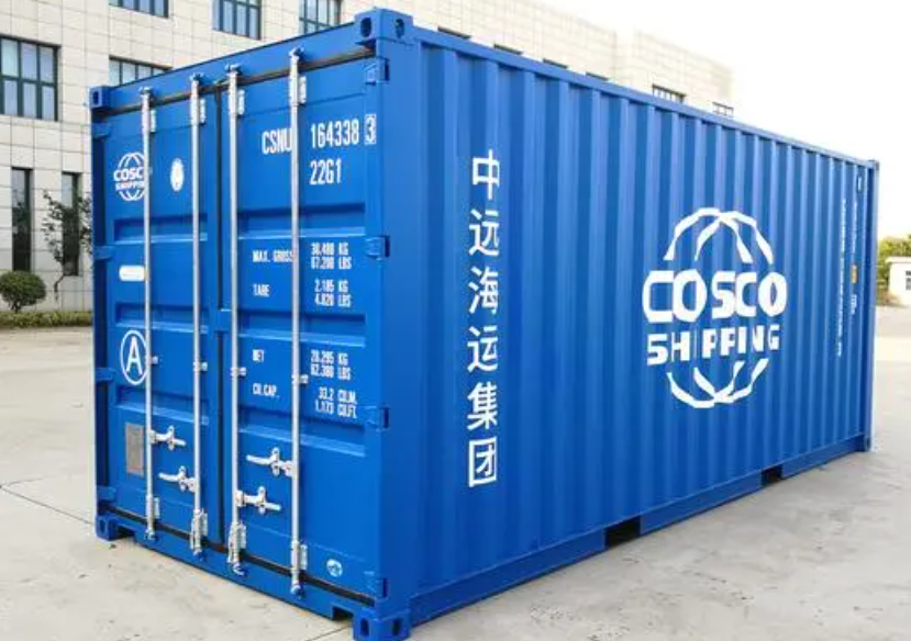 巨鹿20尺全新集装箱出售
